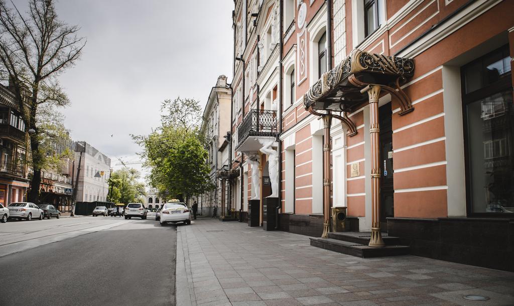 Podol Plaza Hotel Kiev Extérieur photo